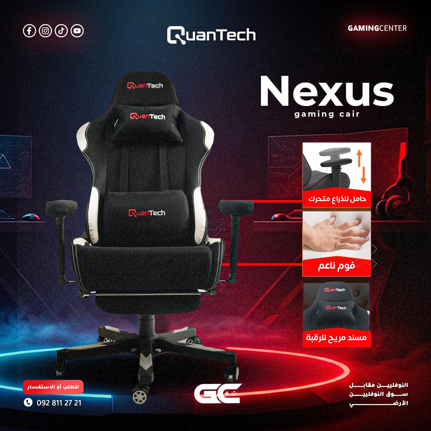 Quantech Nexus Gaming Chair Black