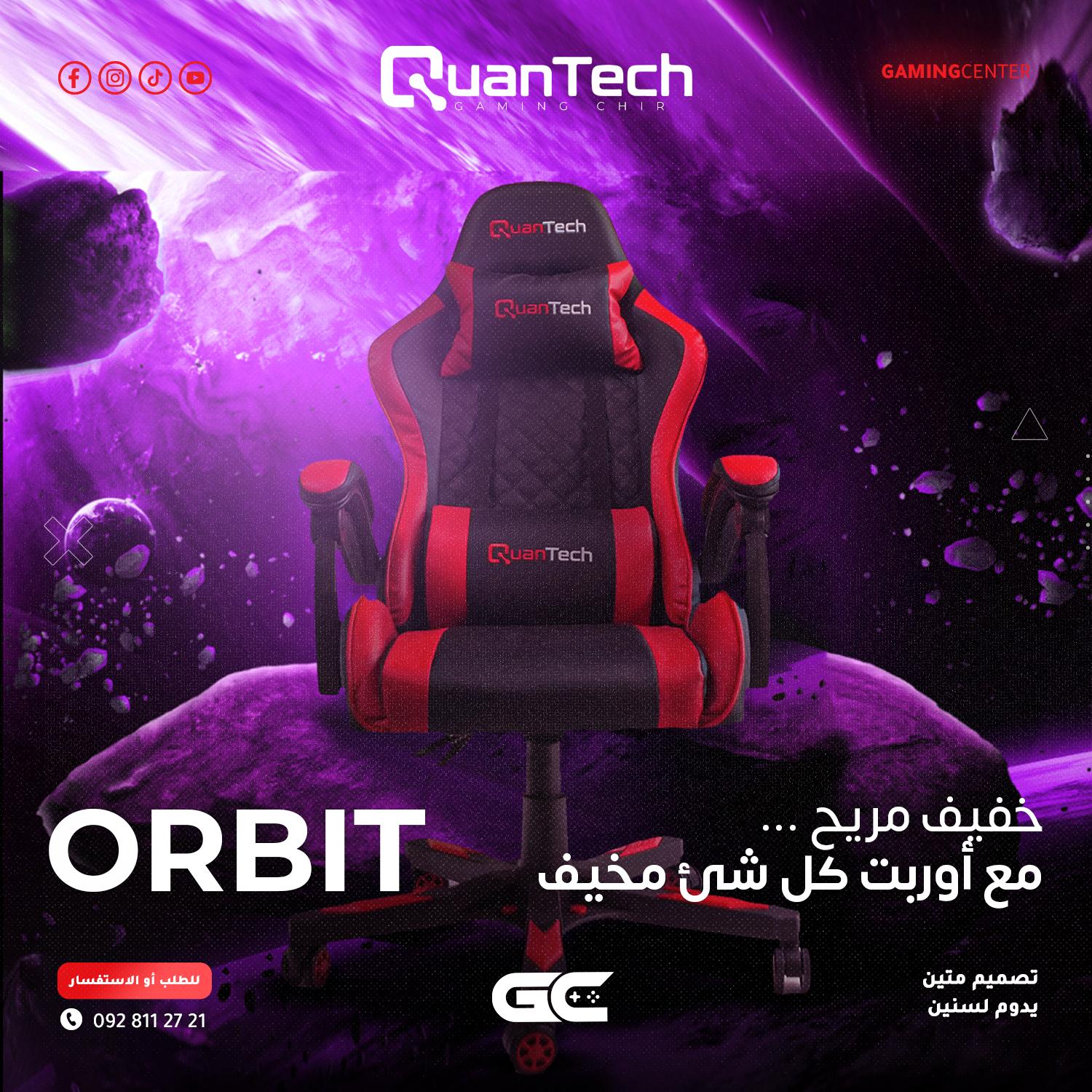 Quantech Orbit Gaming Chair Red